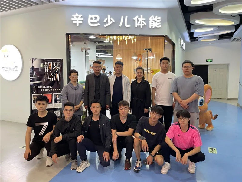 AG真人国际少儿体能诚挚欢迎沈阳体育学院的领导们...